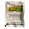 ACEPHATE ORTHENE 50GMS