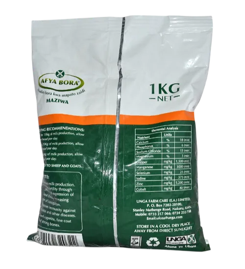 AFYA BORA MAZIWA  1KG
