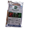 MANCOZEB EMTHANE 1KG