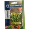 CORRIANDER DHANIA 250GM ELGON